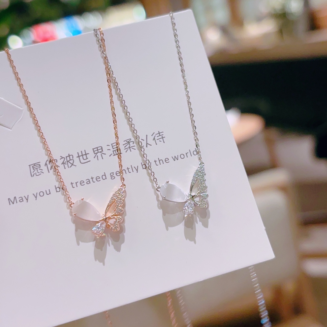 High Polish Silver Necklace Soft Valentine's Day Gold