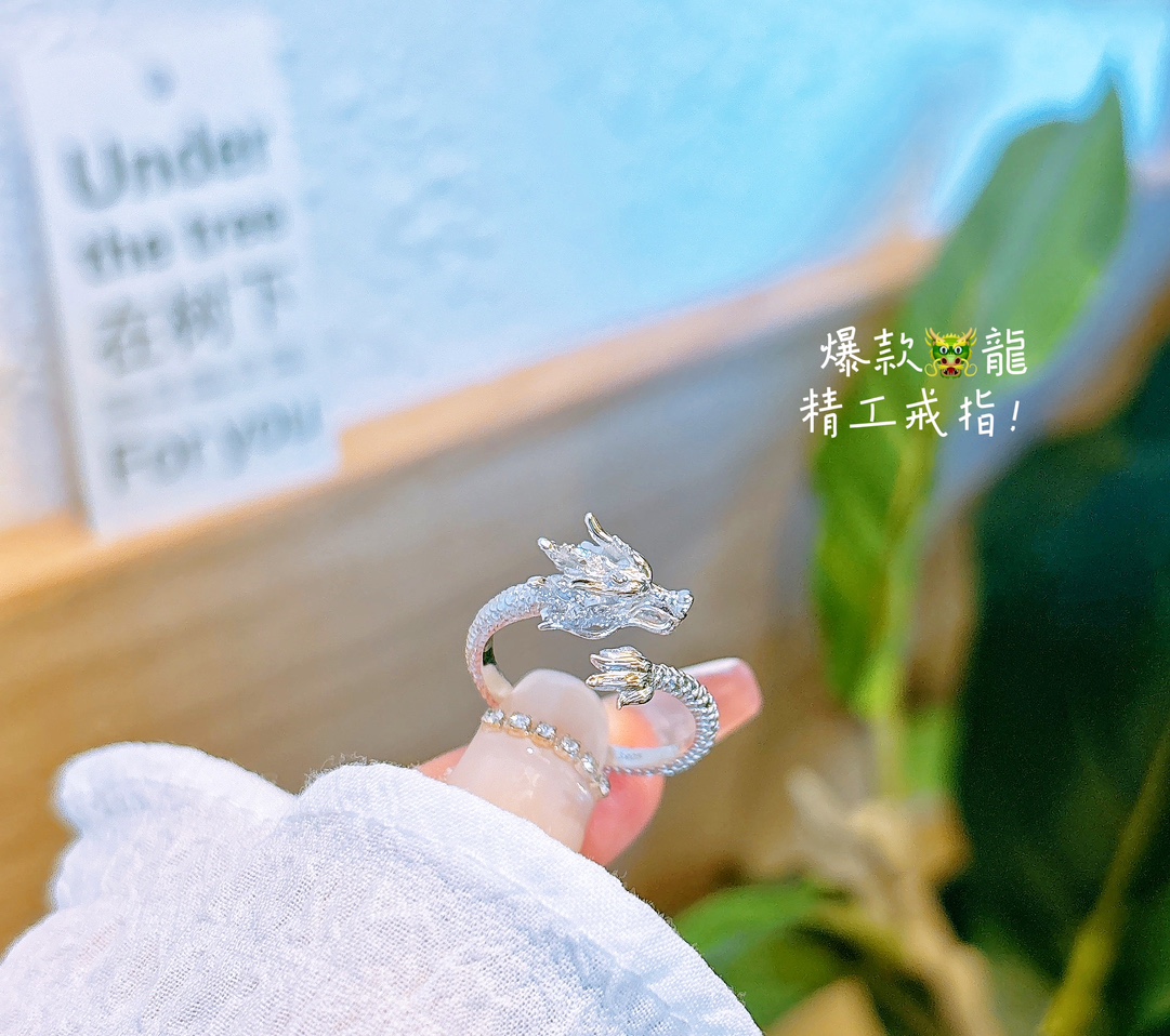 Fine Silver Ring Lively Spring Festival Gold