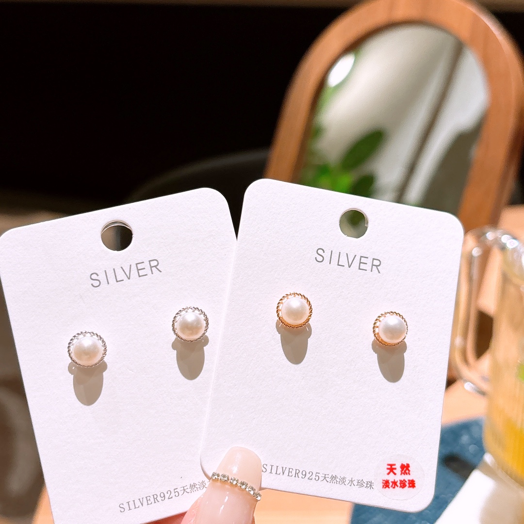 Nickel Free Silver Freshwater Pearl Studs Dainty Self-love Silver