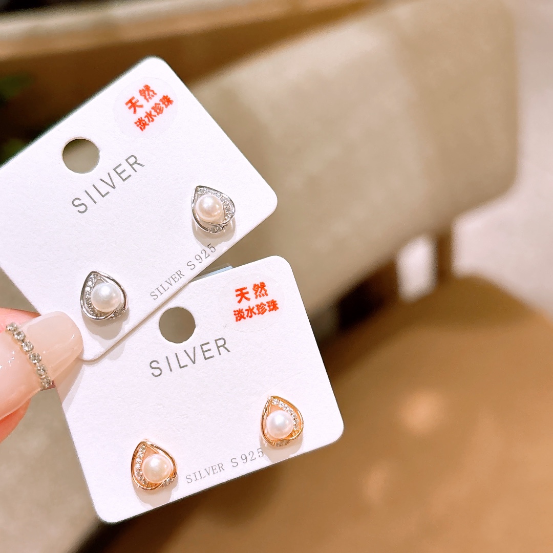 S925 Sterling Silver Freshwater Pearl Studs Sweet Proposal Gold