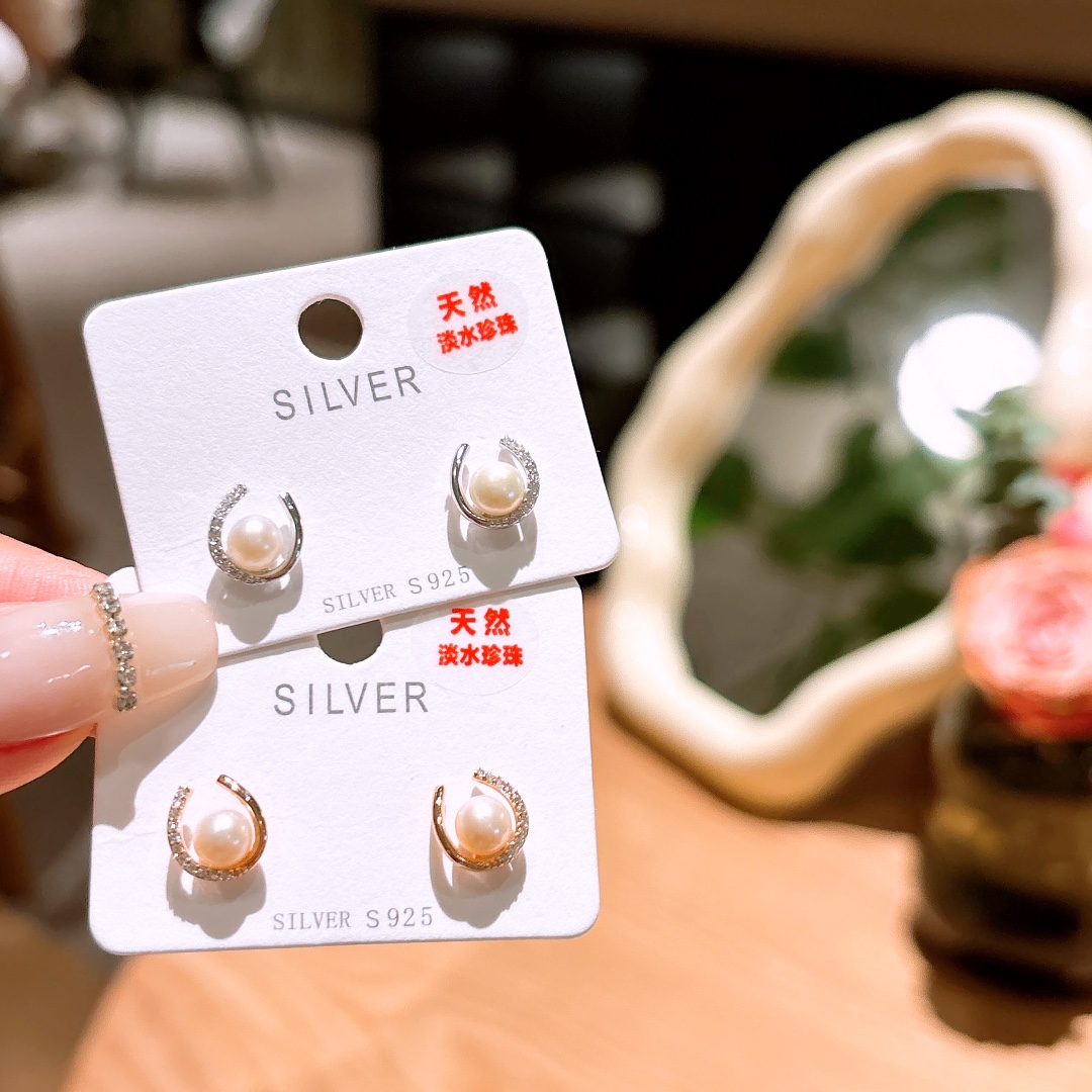 High Polish Silver Freshwater Pearl Studs Playful Birthday Silver