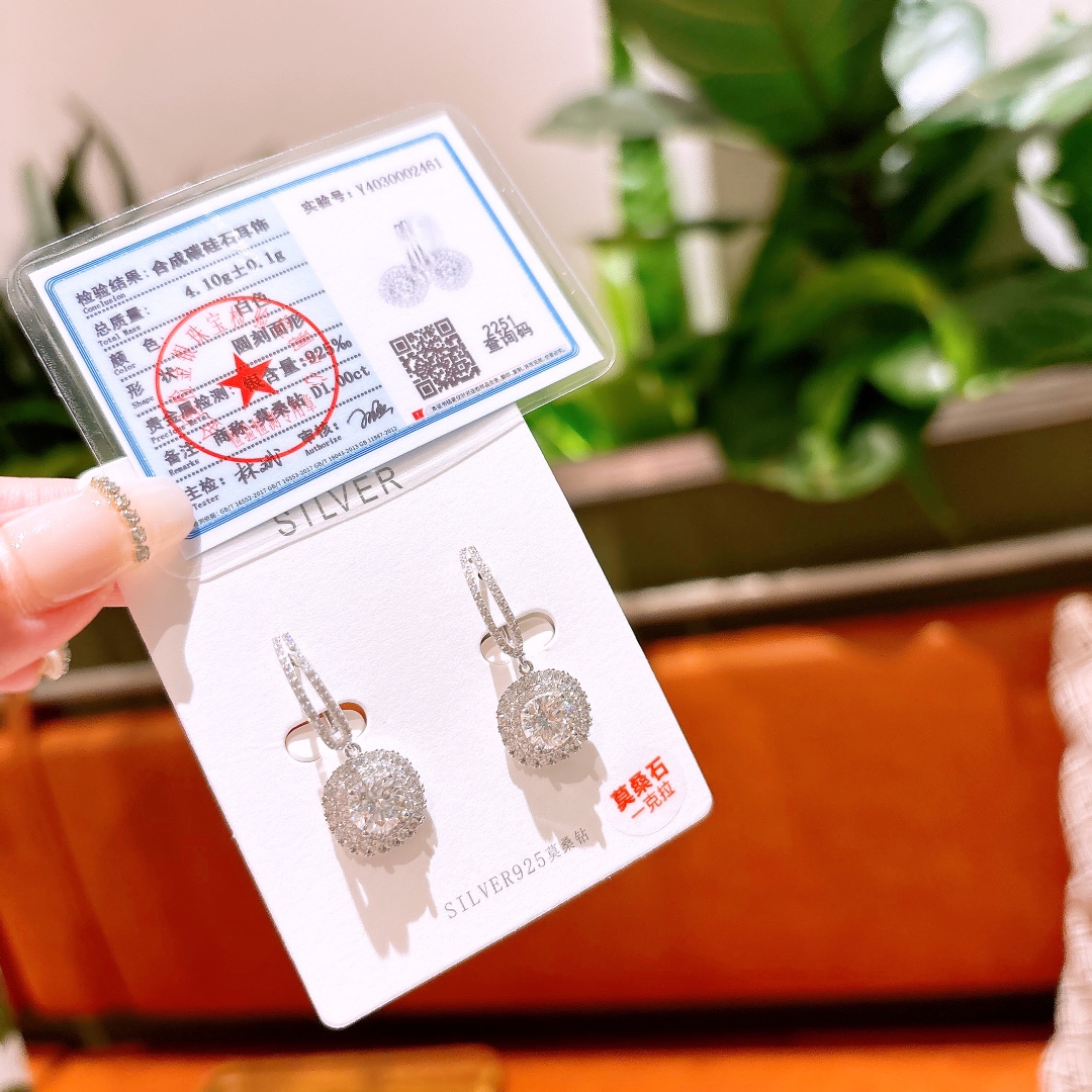 Solid Silver Moissanite Ear Cuffs Light Luxury Self-love Gold