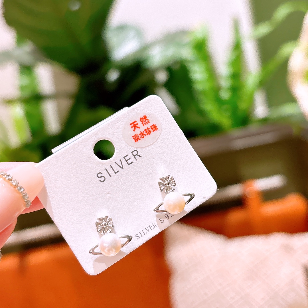 Hypoallergenic Silver Freshwater Pearl Studs Unique Workplace Silver