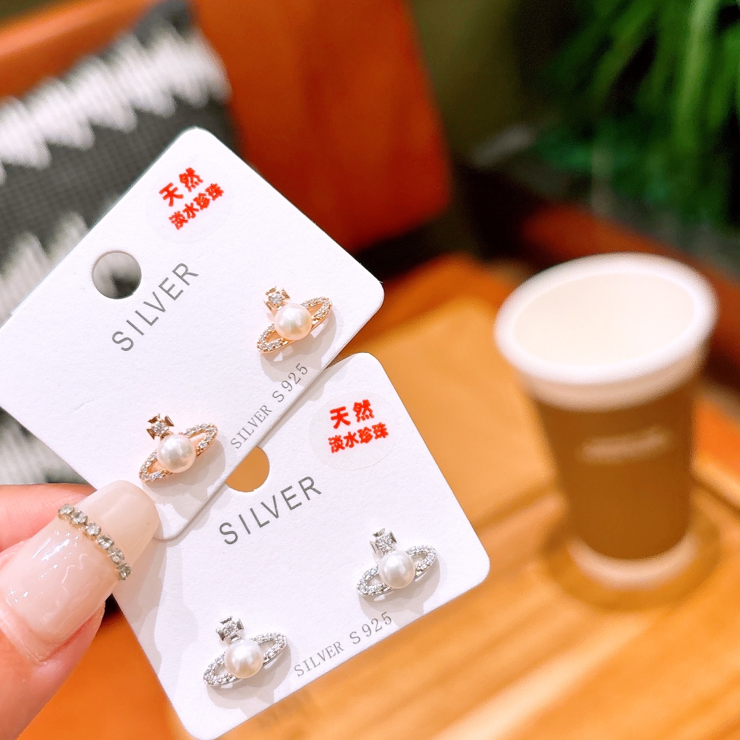 High Polish Silver Freshwater Pearl Studs Forest Self-love Gold