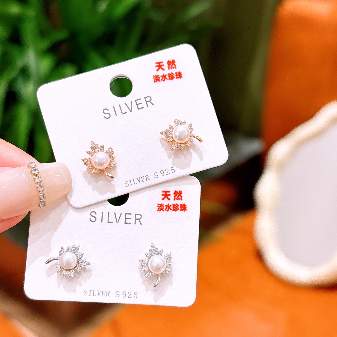 Nickel Free Silver Freshwater Pearl Studs Playful Housewarming Gold