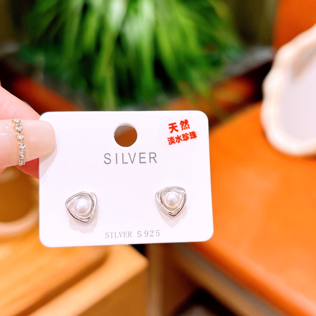 Fine Silver Freshwater Pearl Studs Sweet Teacher's Day Gold