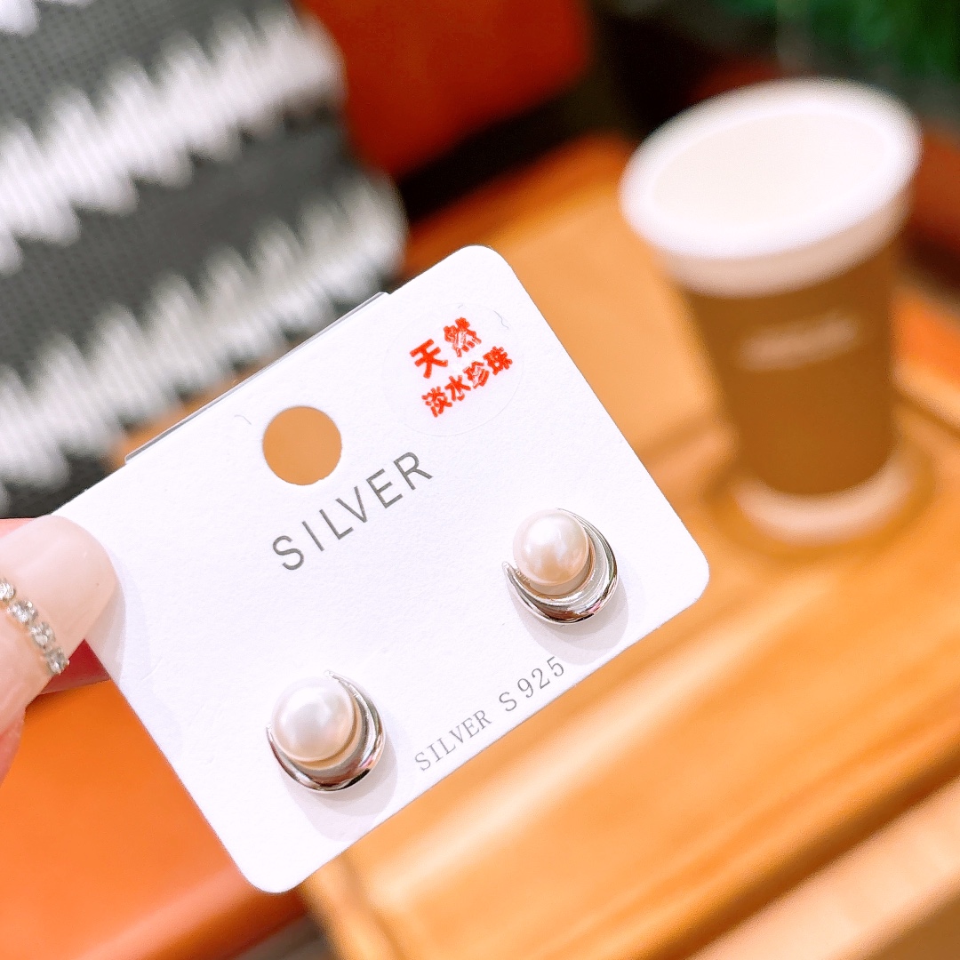 High Polish Silver Freshwater Pearl Studs French Father's Day Silver