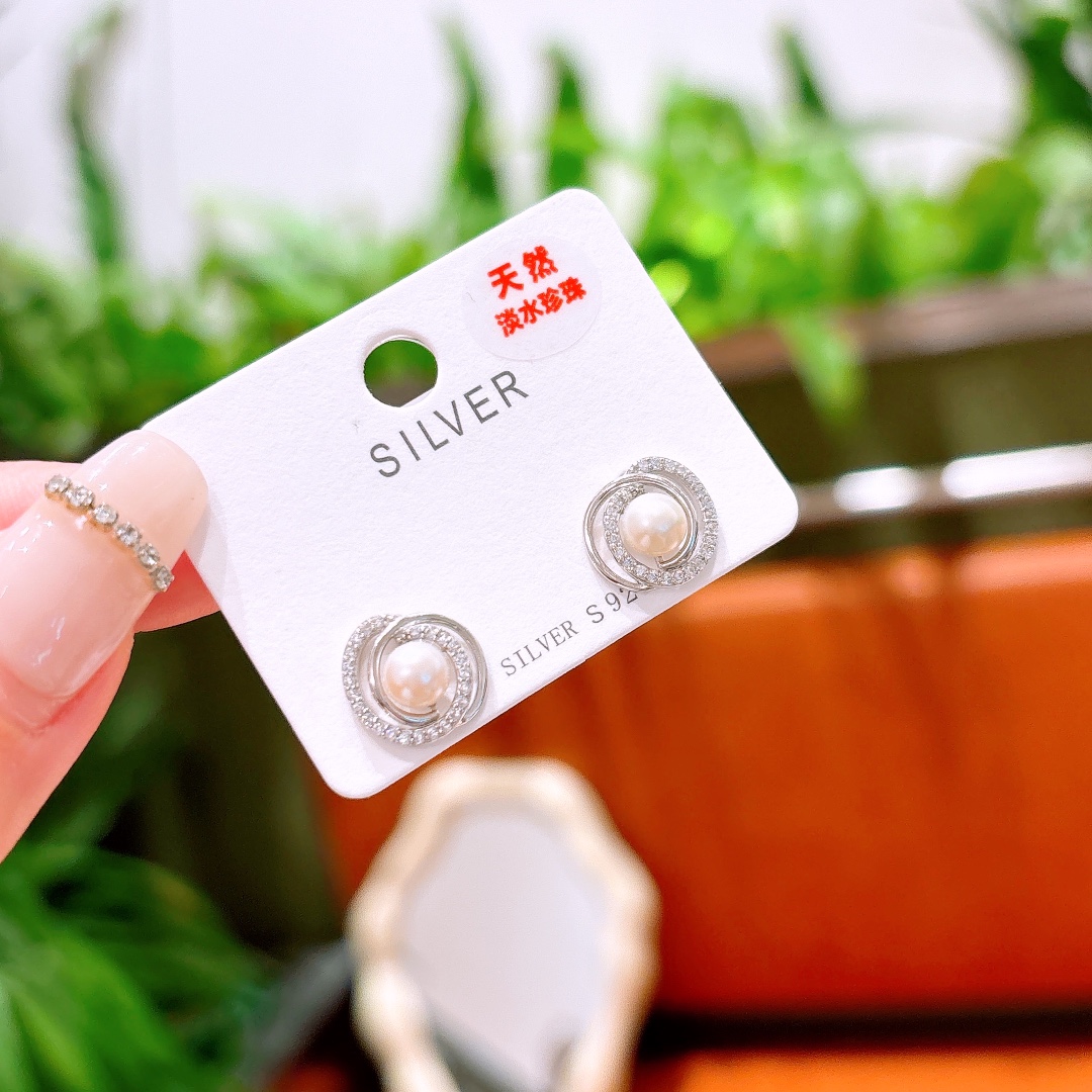 925 Silver Freshwater Pearl Studs Intellectual Banquet Gold