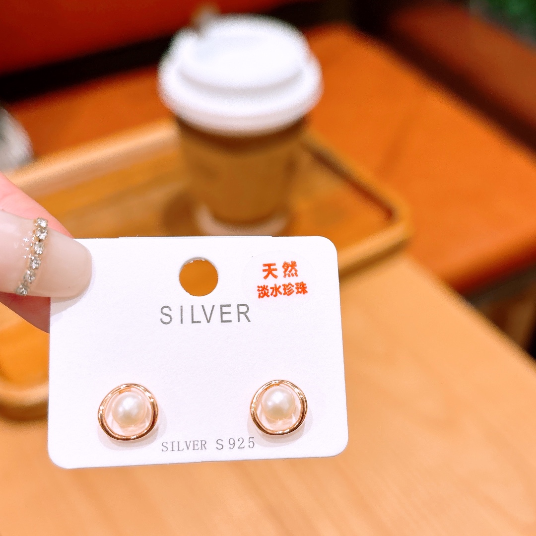 Fine Silver Freshwater Pearl Studs Sweet Mother's Day Gold