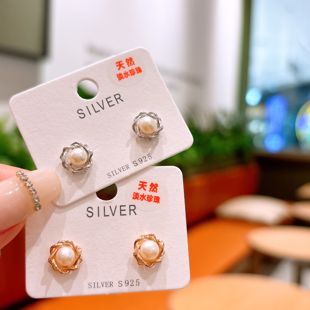 Nickel Free Silver Freshwater Pearl Studs Playful Valentine's Day Gold