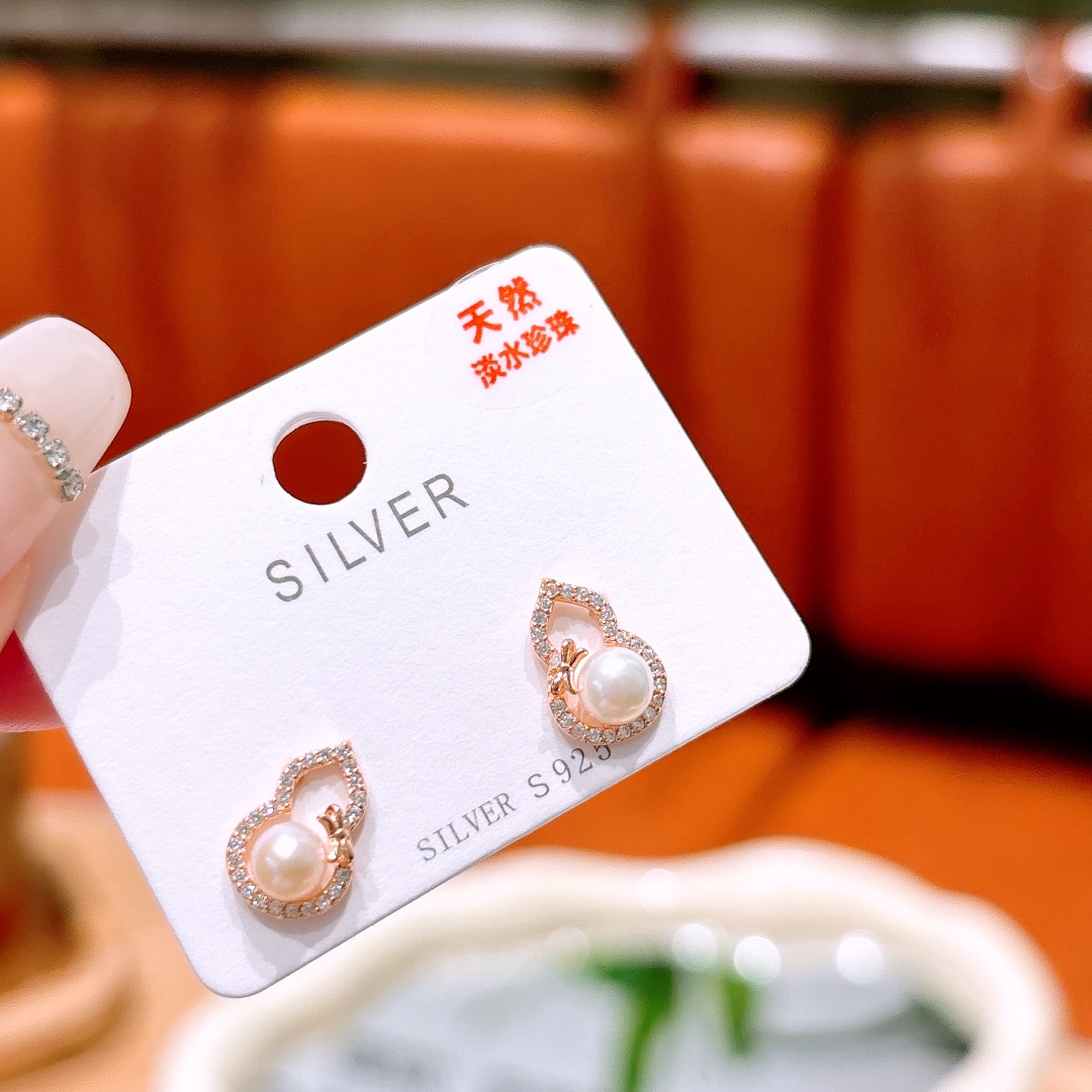 Fine Silver Freshwater Pearl Studs Lively Mother's Day Gold