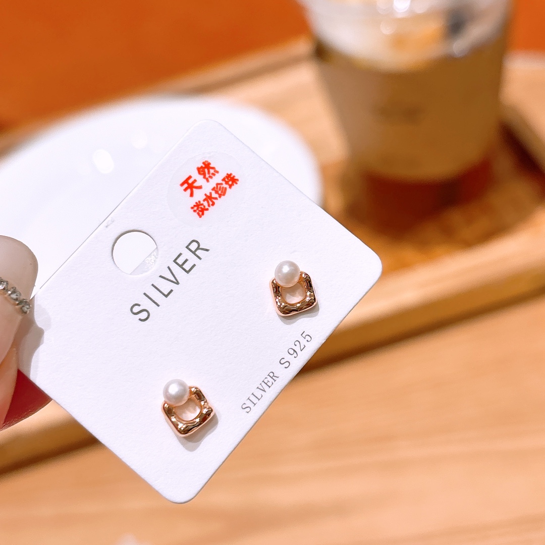 S925 Sterling Silver Freshwater Pearl Studs French Banquet Silver