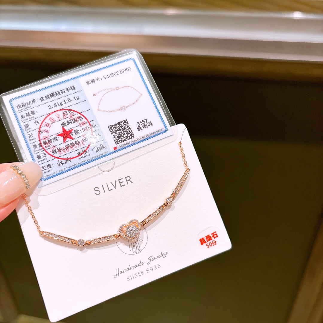 S925 Sterling Silver Moissanite Bracelet Cute Valentine's Day Gold