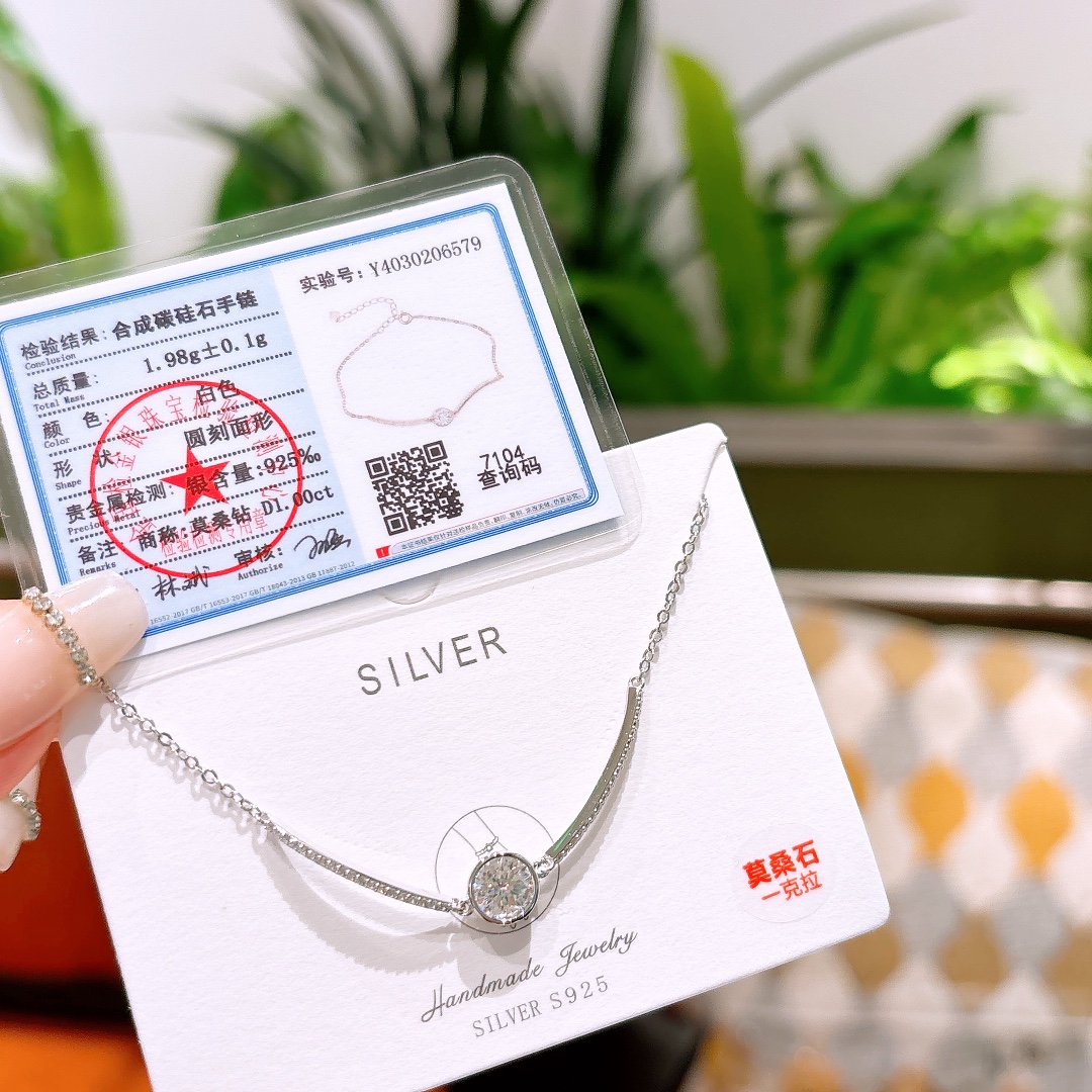 Nickel Free Silver Moissanite Bracelet Playful Mother's Birthday Gold