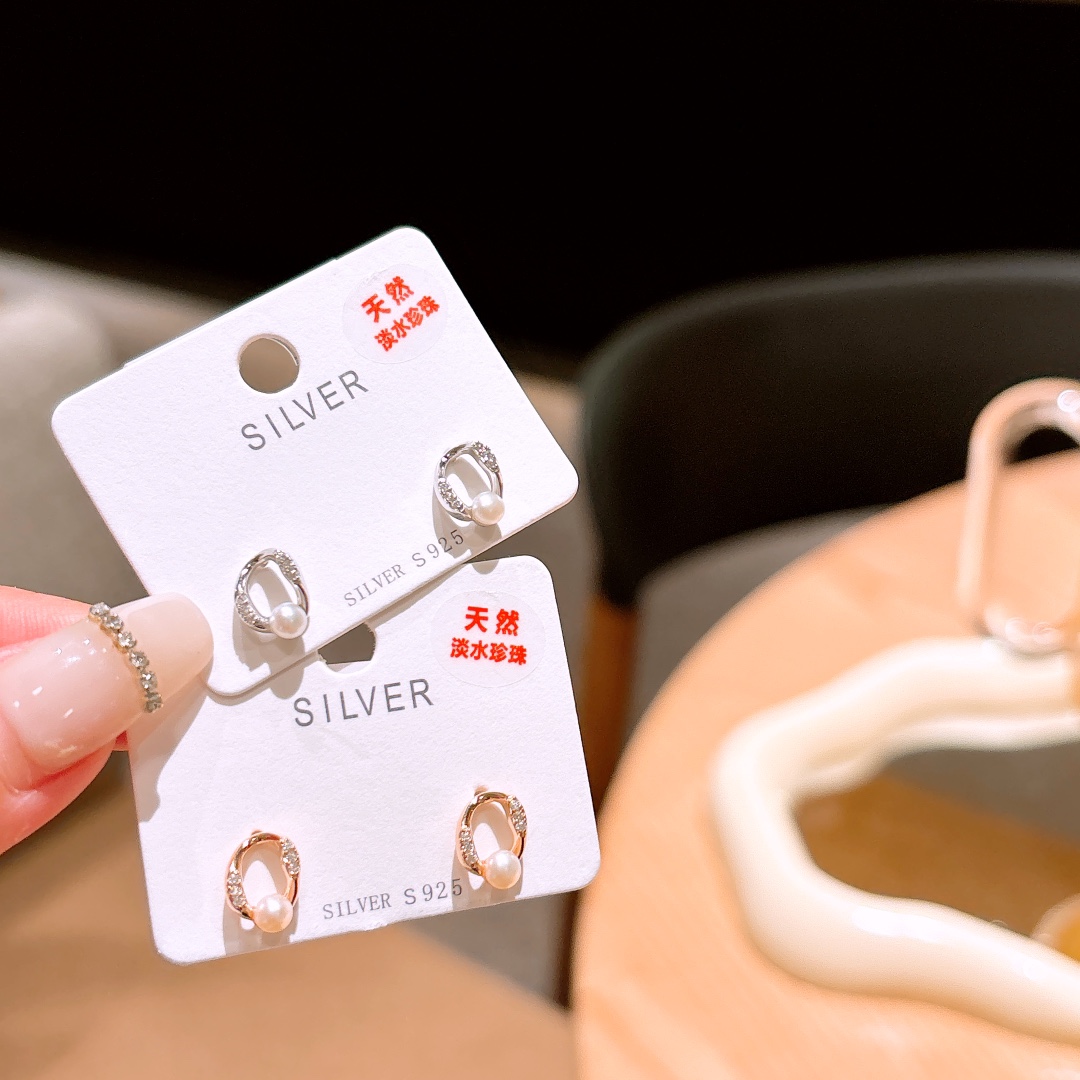 High Polish Silver Freshwater Pearl Studs Gentle Gift for Her Gold