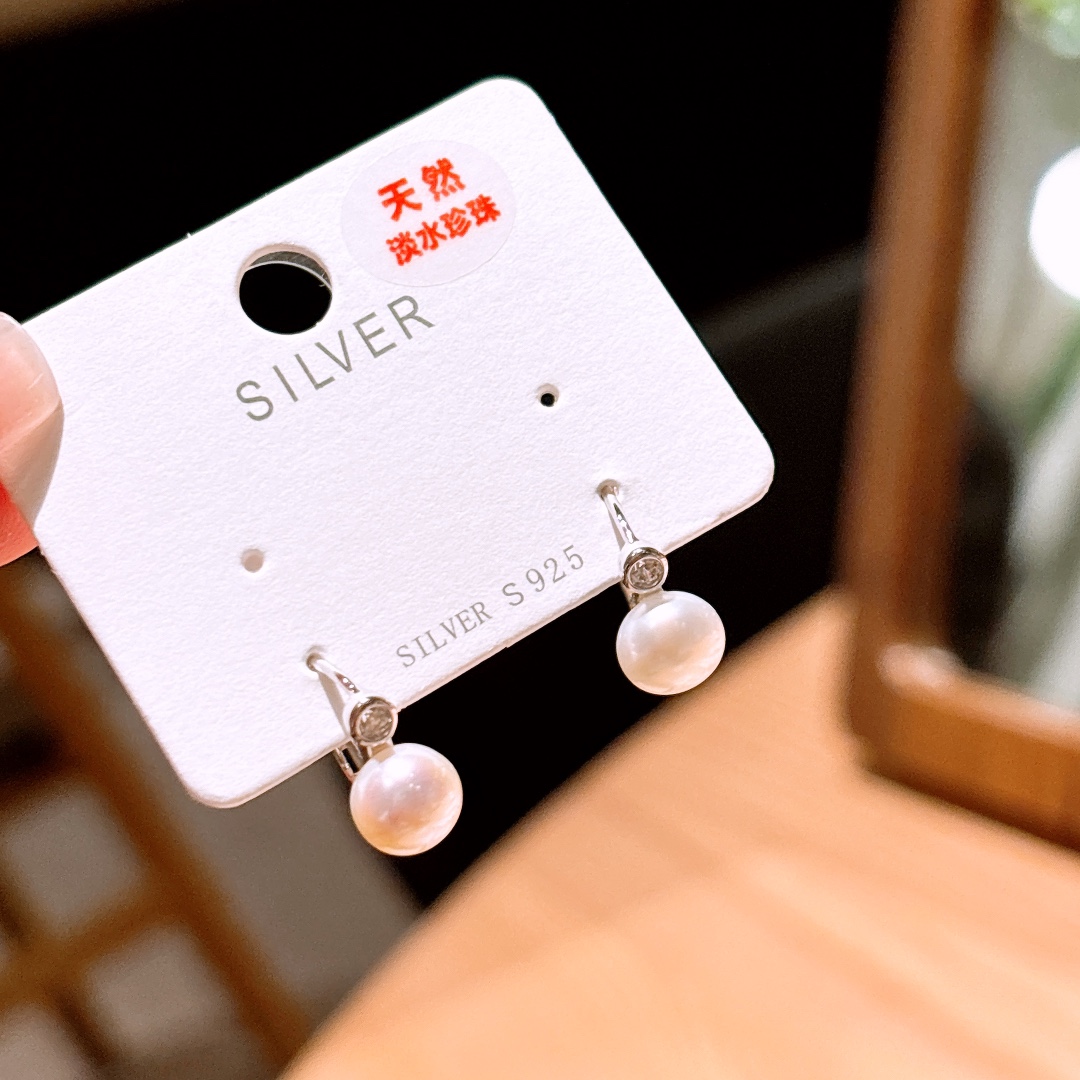 Fine Silver Ear Cuffs Ultra Minimal New Year Gold