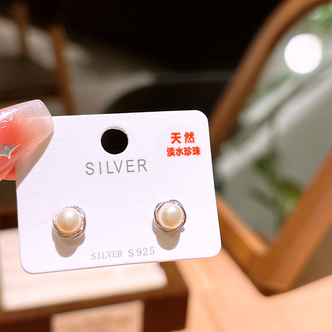 925 Silver Freshwater Pearl Studs Ultra Minimal Teacher's Day Silver