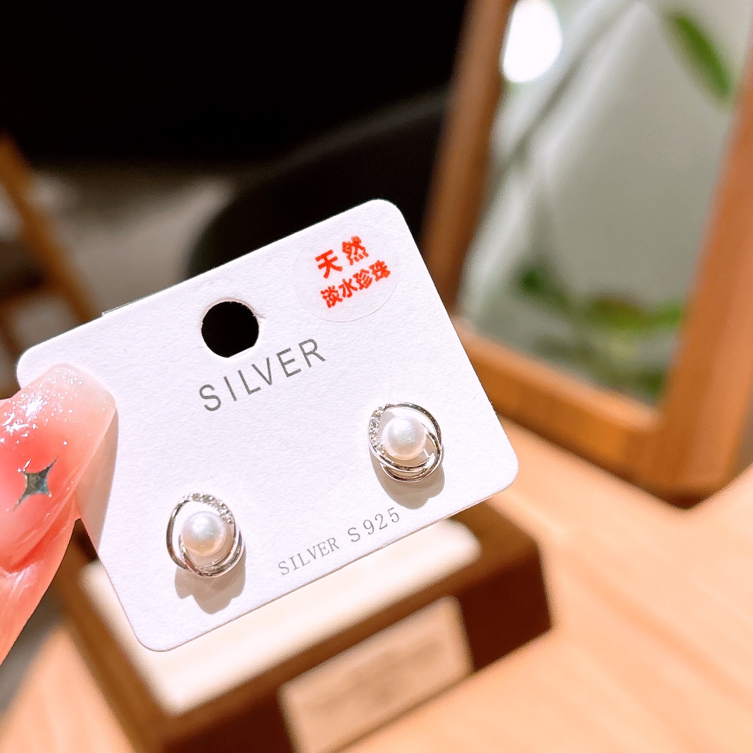 Nickel Free Silver Freshwater Pearl Studs Vintage Housewarming Gold