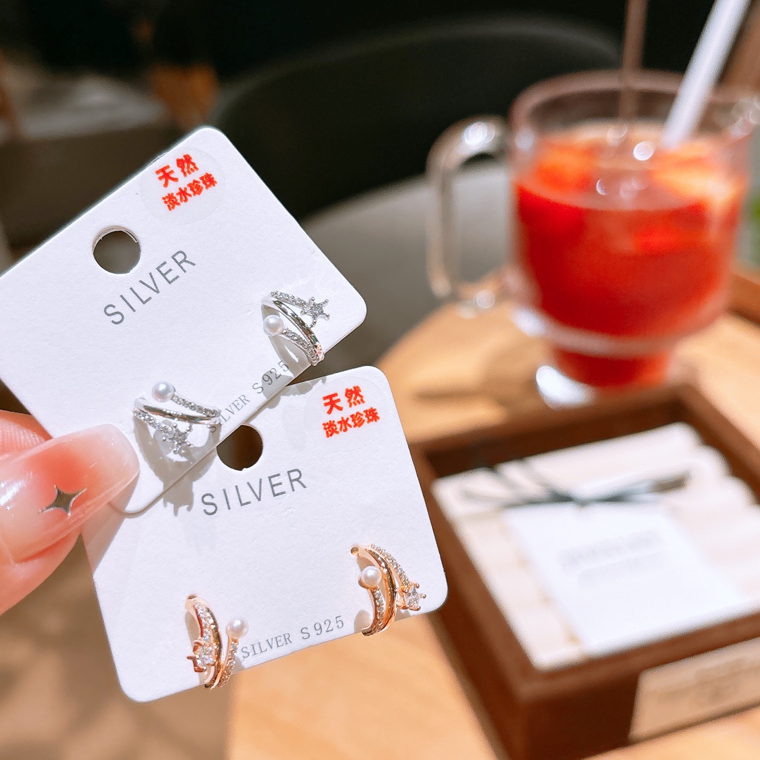 S925 Sterling Silver Freshwater Pearl Studs Intellectual Annual Party