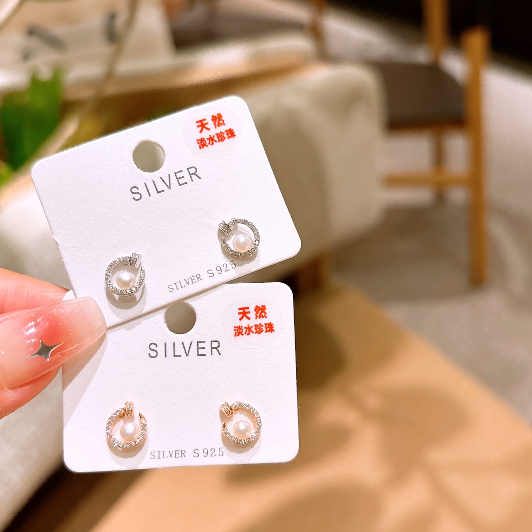 High Polish Silver Freshwater Pearl Studs Lively Bestie Gift Gold