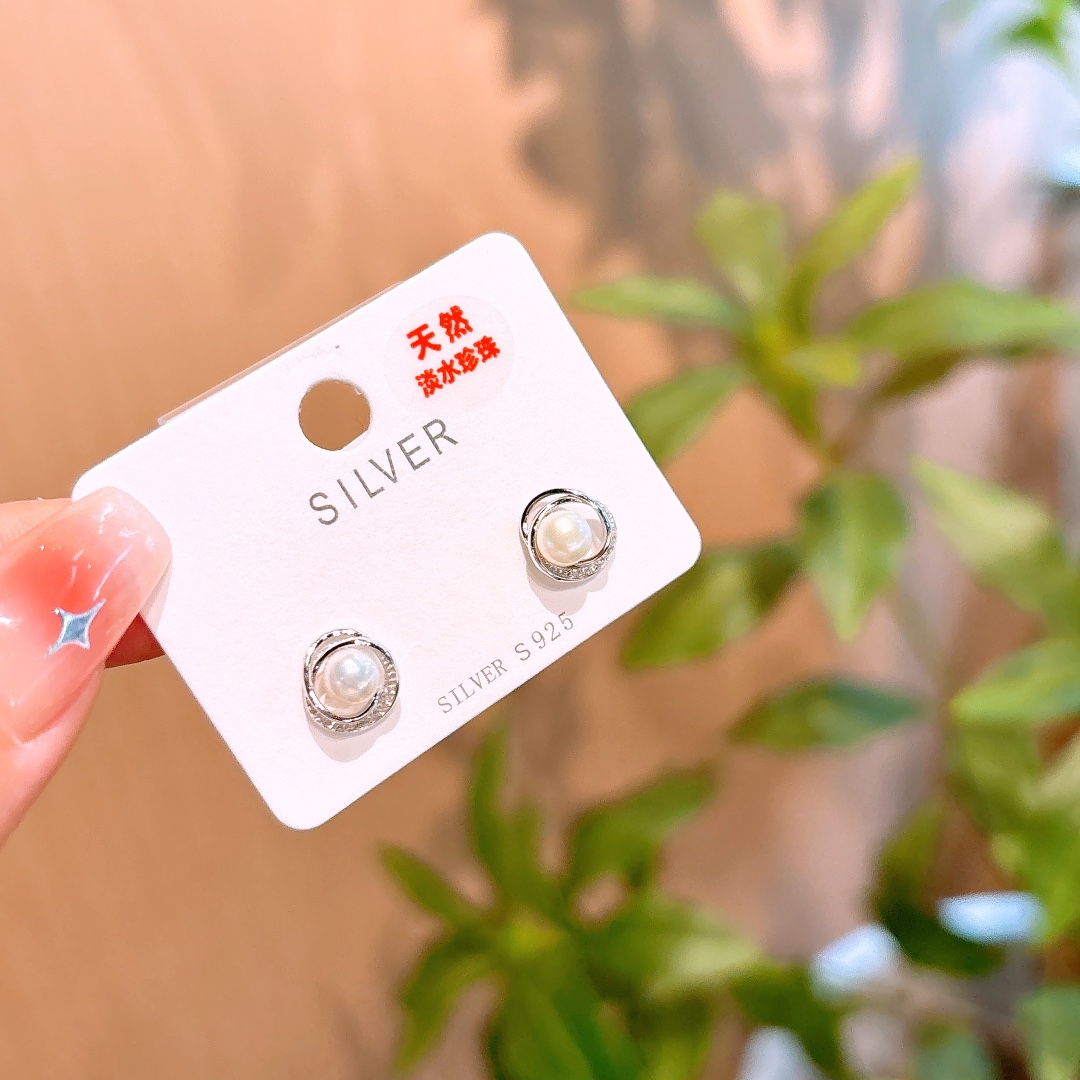 Hypoallergenic Silver Freshwater Pearl Studs Chic Self-love Silver