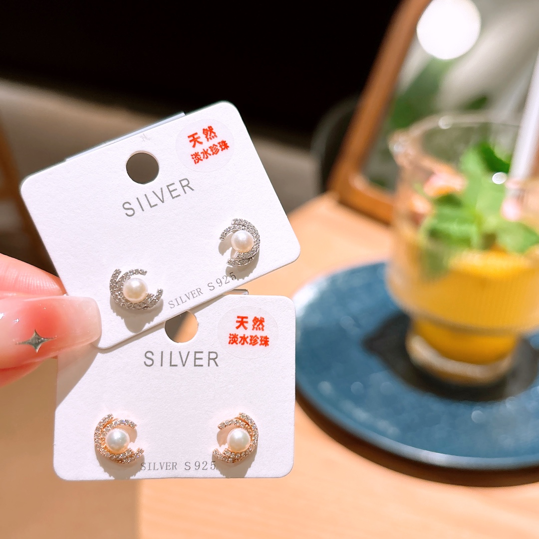 Low Allergy Silver Freshwater Pearl Studs Pure New Year Silver