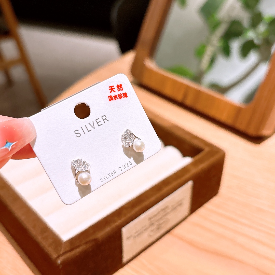 High Polish Silver Freshwater Pearl Studs Precision Wedding Registration