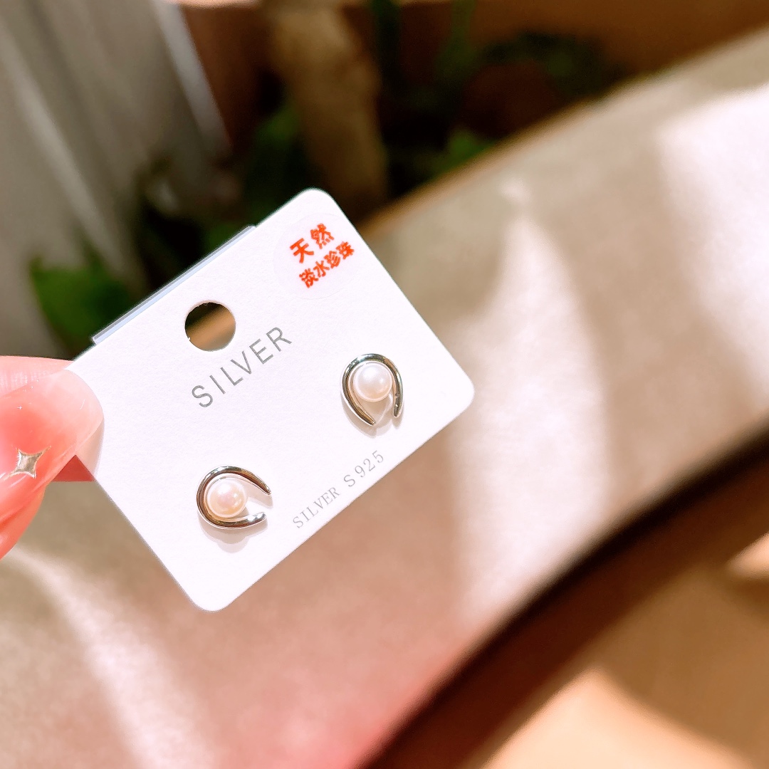 925 Silver Freshwater Pearl Studs Lively Mother's Day Gold