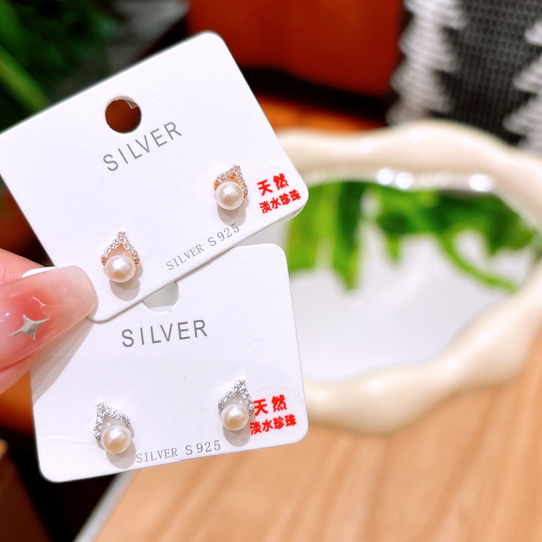 High Polish Silver Freshwater Pearl Studs Cute Father's Day Gold