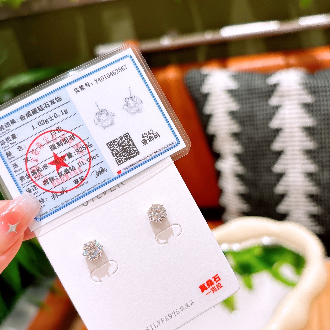 Low Allergy Silver Moissanite Studs Intellectual Travel Silver