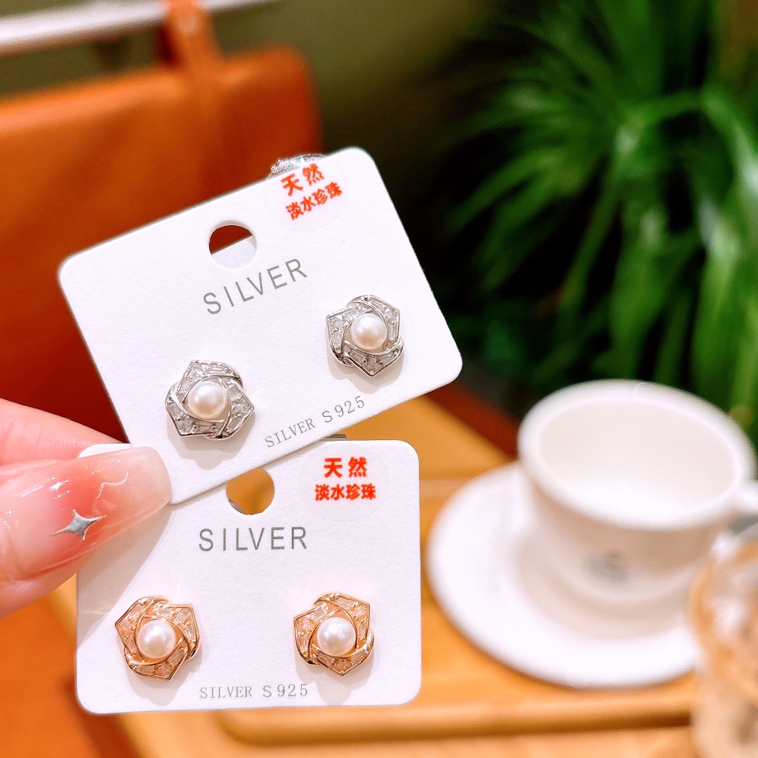 Low Allergy Silver Freshwater Pearl Studs Elegant Mother's Birthday