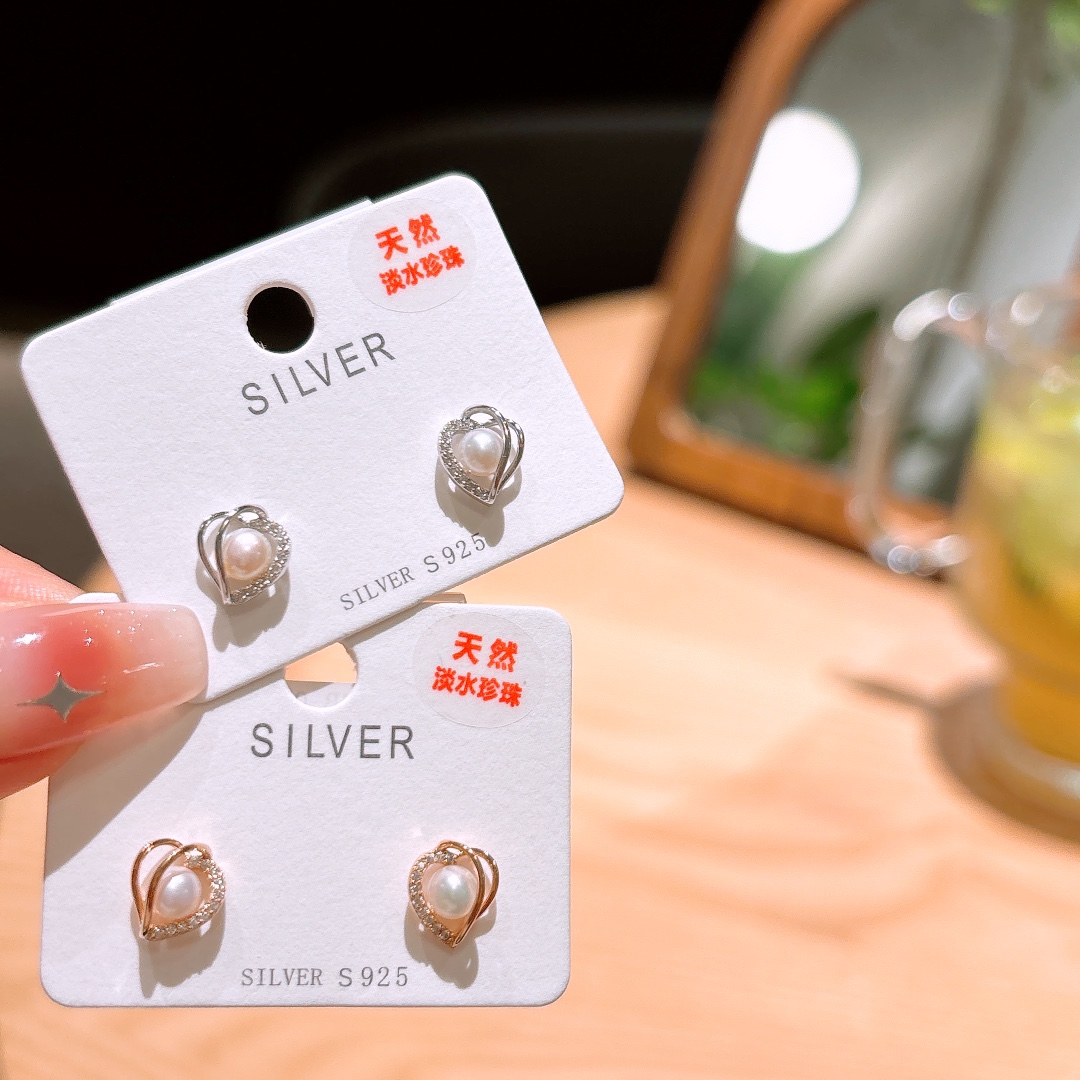 Solid Silver Freshwater Pearl Studs Ethereal Self-love Gold