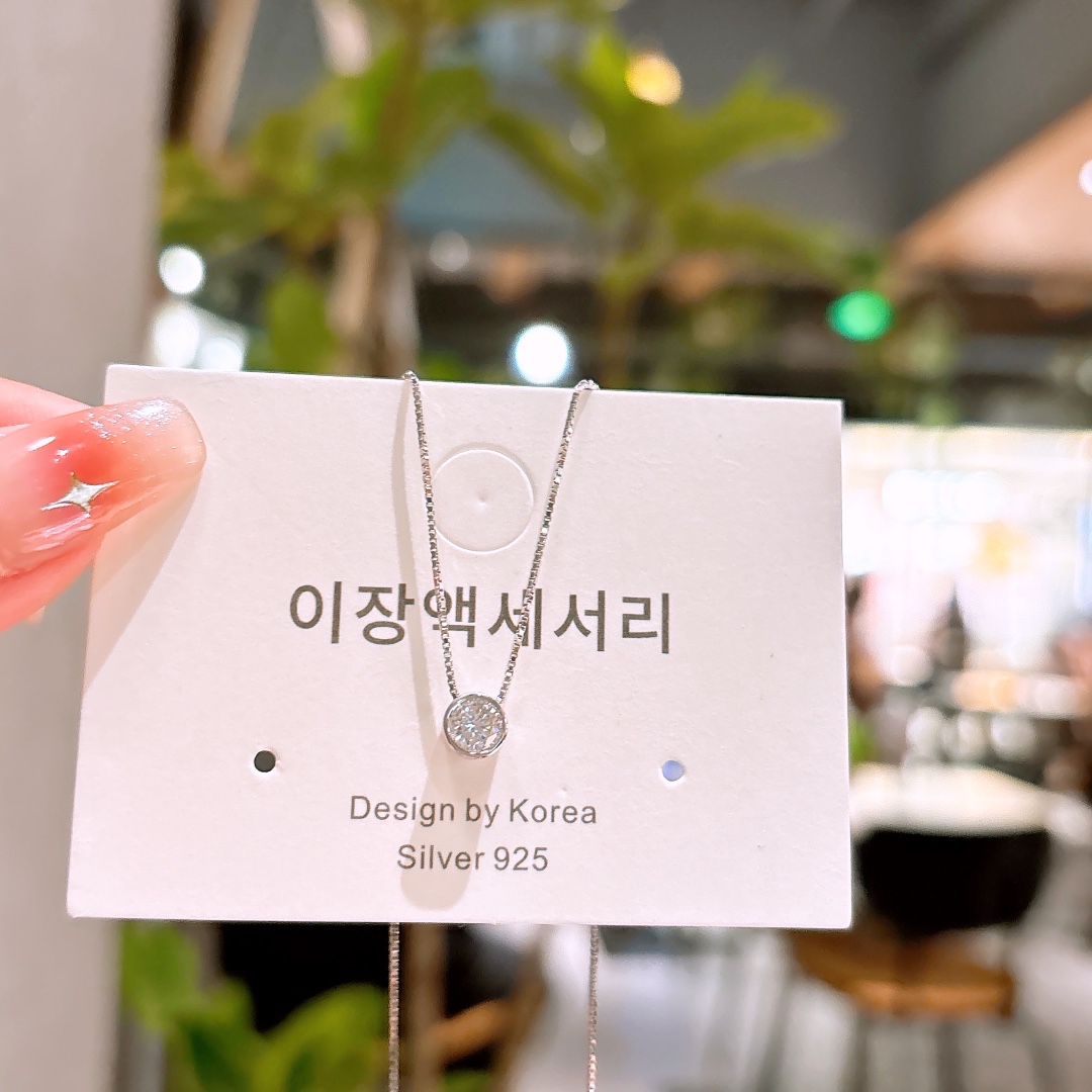 Solid Silver Necklace Ultra Minimal Wedding Silver