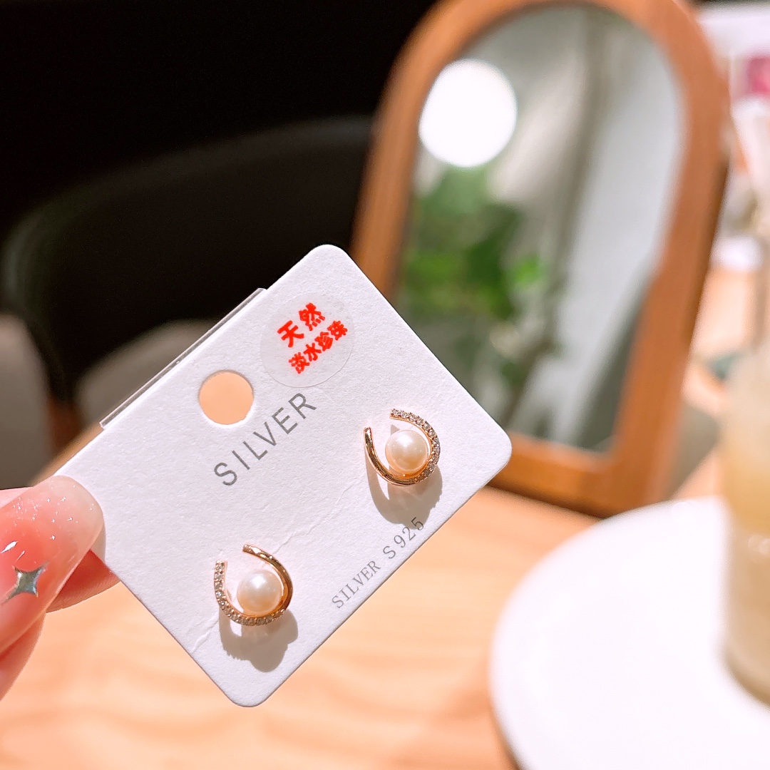 Solid Silver Freshwater Pearl Studs Forest Annual Party Silver