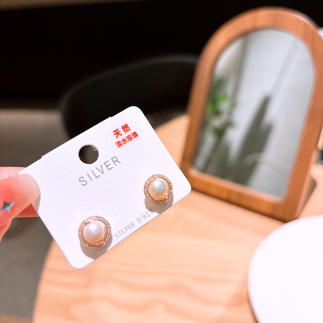 Nickel Free Silver Freshwater Pearl Studs Sweet Bestie Gift Silver