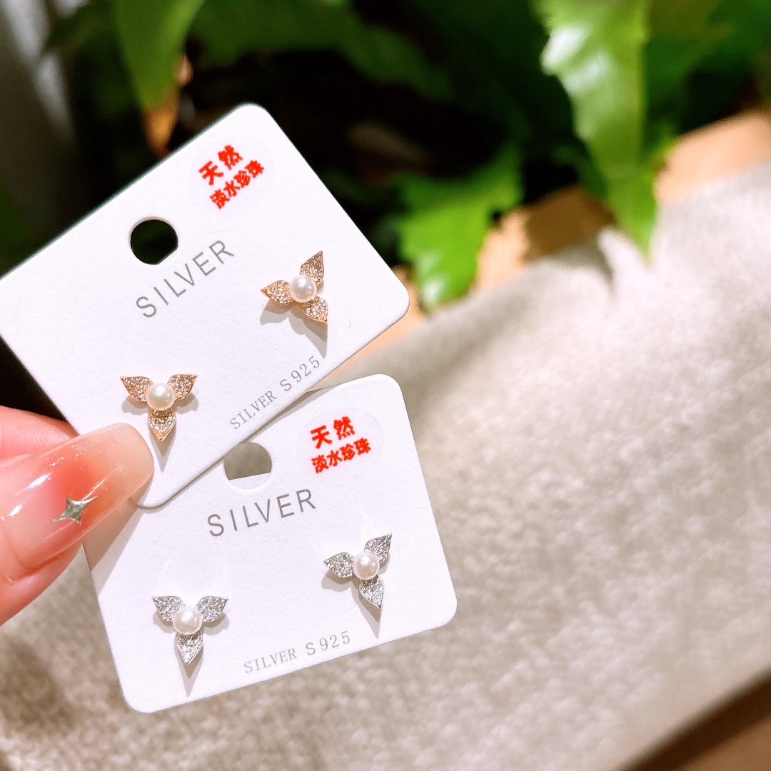 925 Silver Freshwater Pearl Studs Premium Date Night Silver