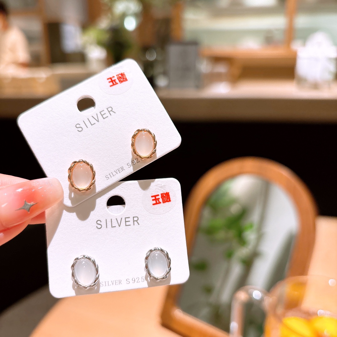 High Polish Silver Earrings Light Luxury New Year Silver