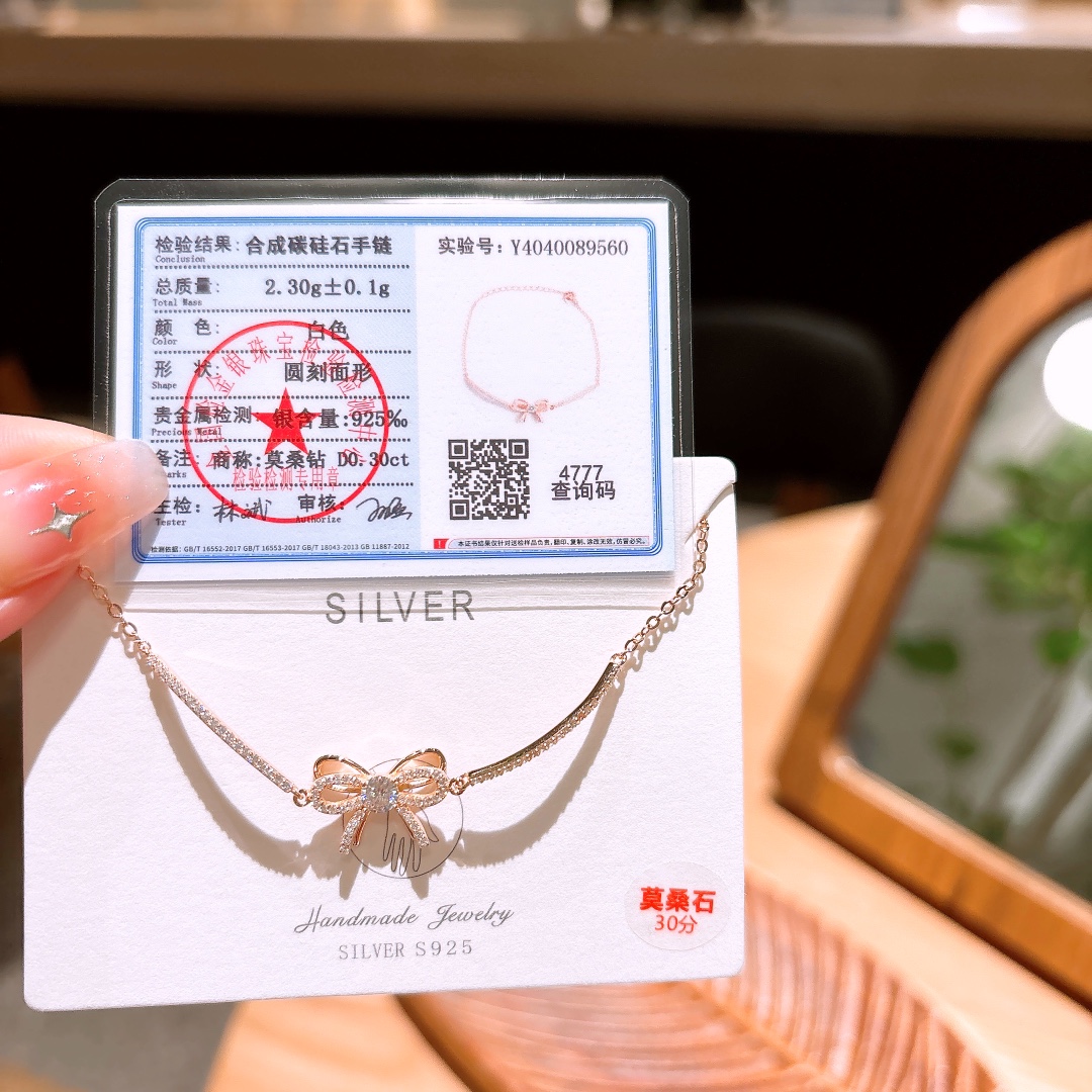 Solid Silver Moissanite Bracelet Cute Self-love Gold