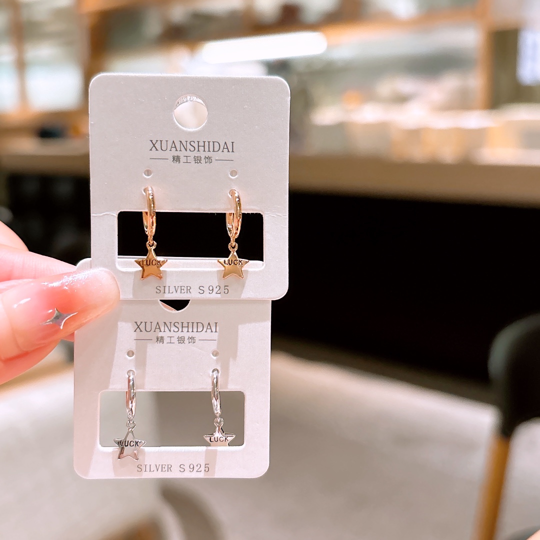 Fine Silver Ear Cuffs Artistic Anniversary Gold