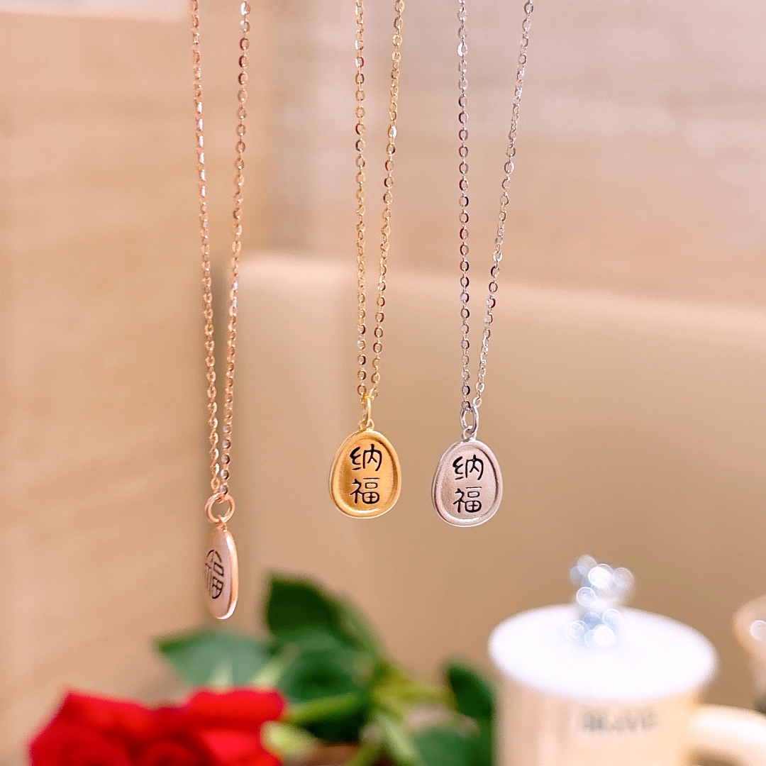 High Polish Silver Necklace Premium Christmas Silver