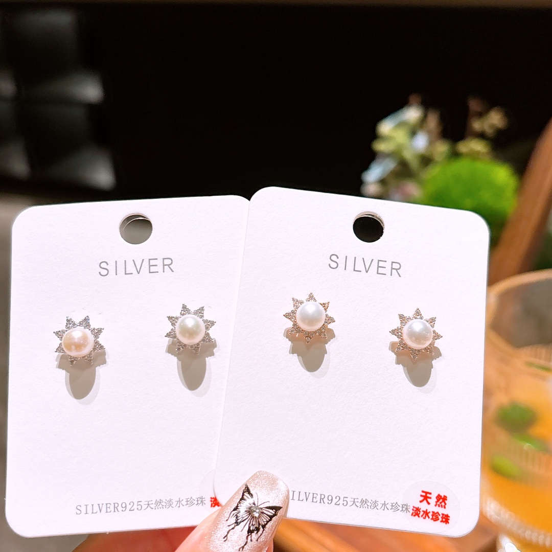 Solid Silver Freshwater Pearl Studs Romantic Workplace Gold