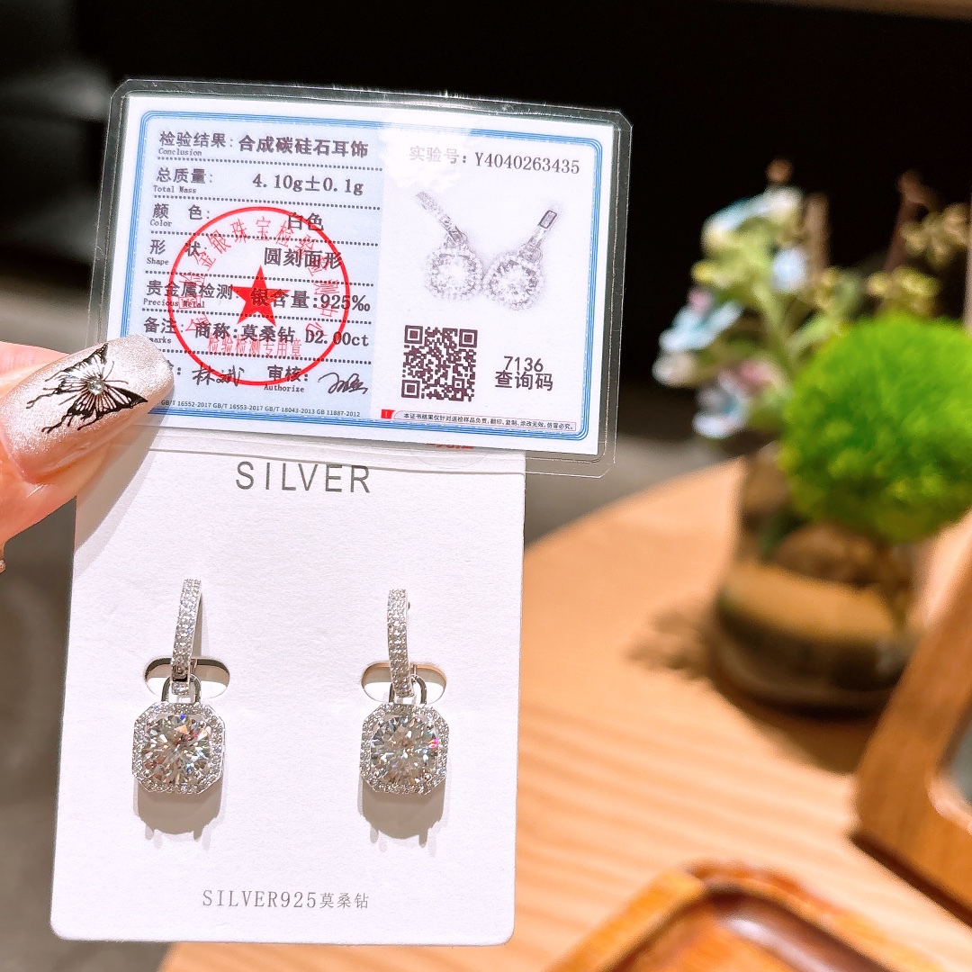 High Polish Silver Moissanite Ear Cuffs Ins Style Teacher's Day Silver