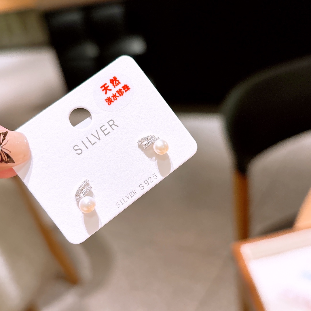 Fine Silver Freshwater Pearl Studs Precision Workplace Gold