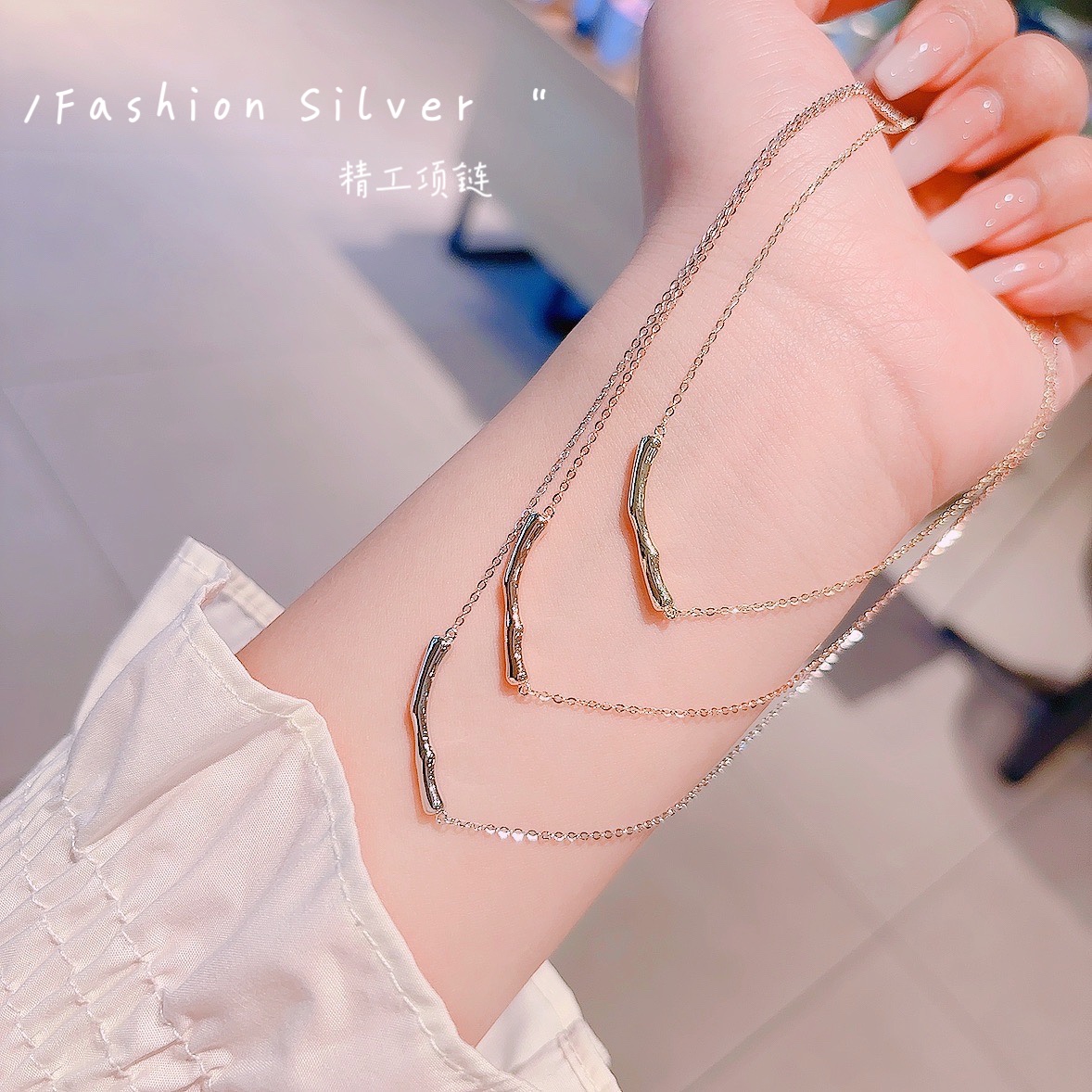 Allergiearmes Silber Kette Intellektuell Verabredung Silber