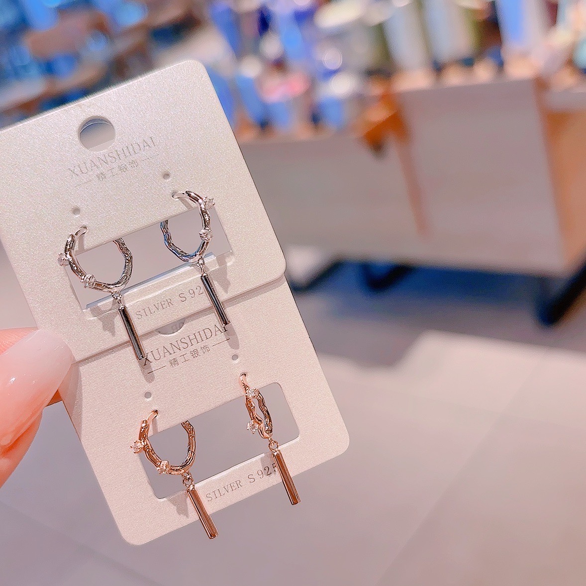 Low Allergy Silver Ear Cuffs French Confession Gold