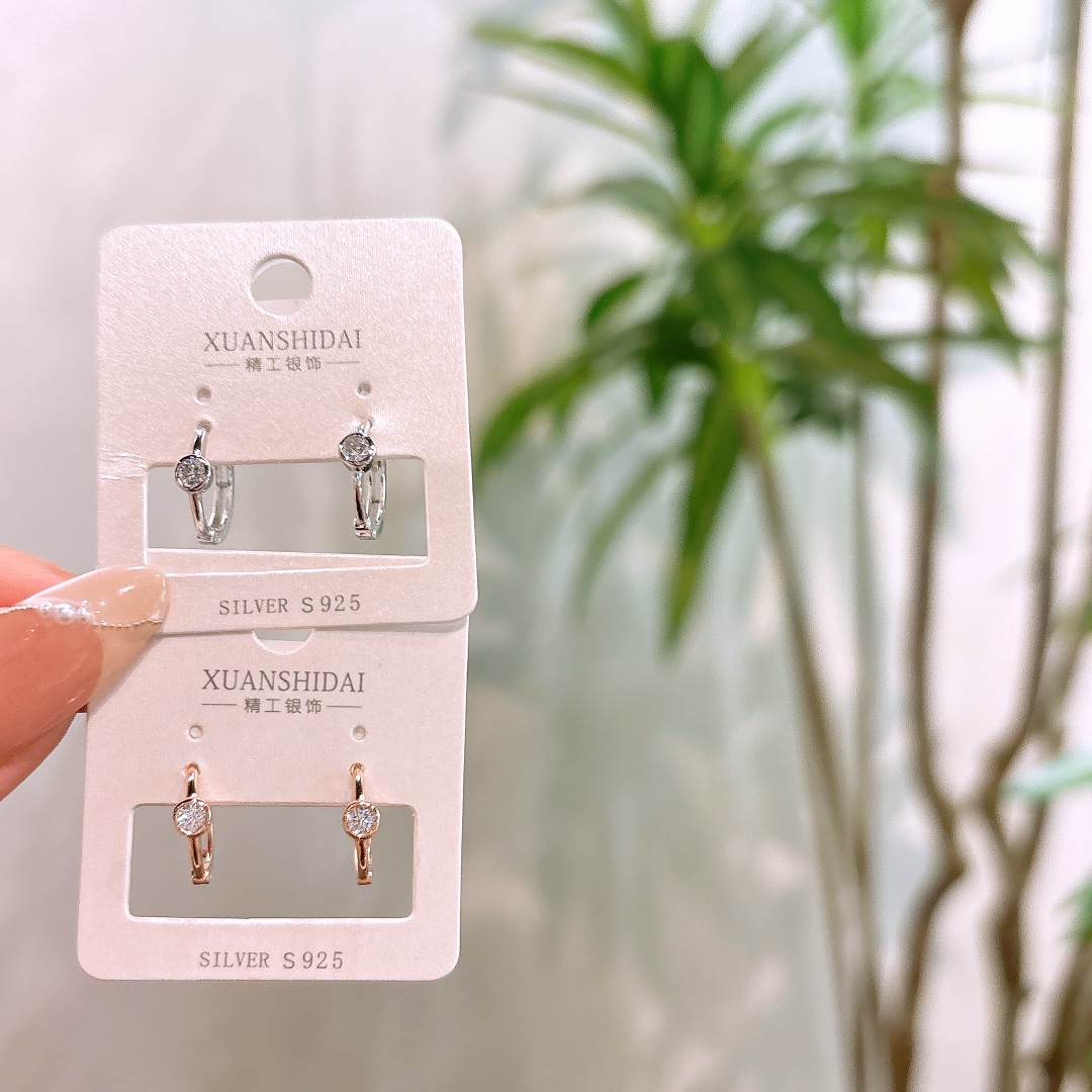 Solid Silver Ear Cuffs Fresh Christmas Silver