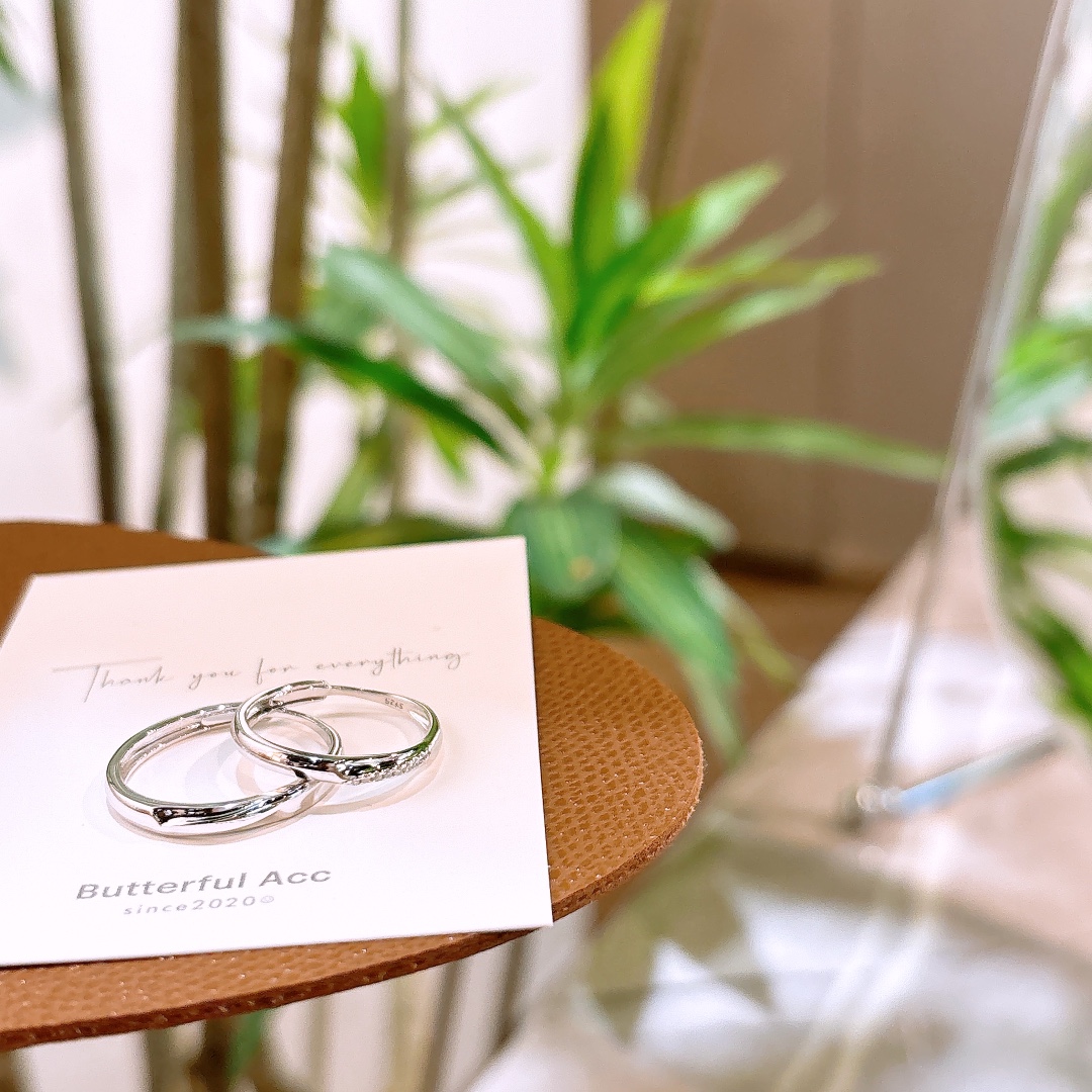 Nickel Free Silver Couple Rings Forest Father's Day Silver