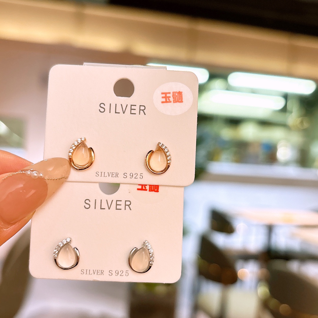 Solid Silver Earrings Precision Graduation Gold