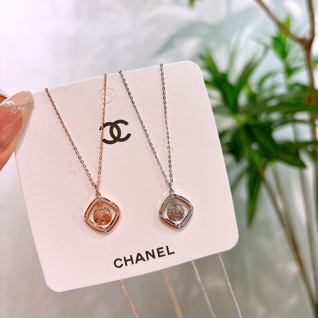 Hypoallergenic Silver Necklace Gentle Confession Gold