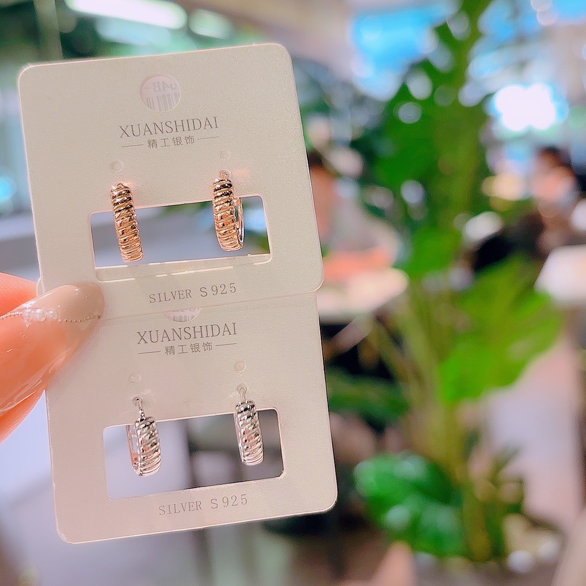 Solid Silver Ear Cuffs Ultra Minimal Anniversary Silver